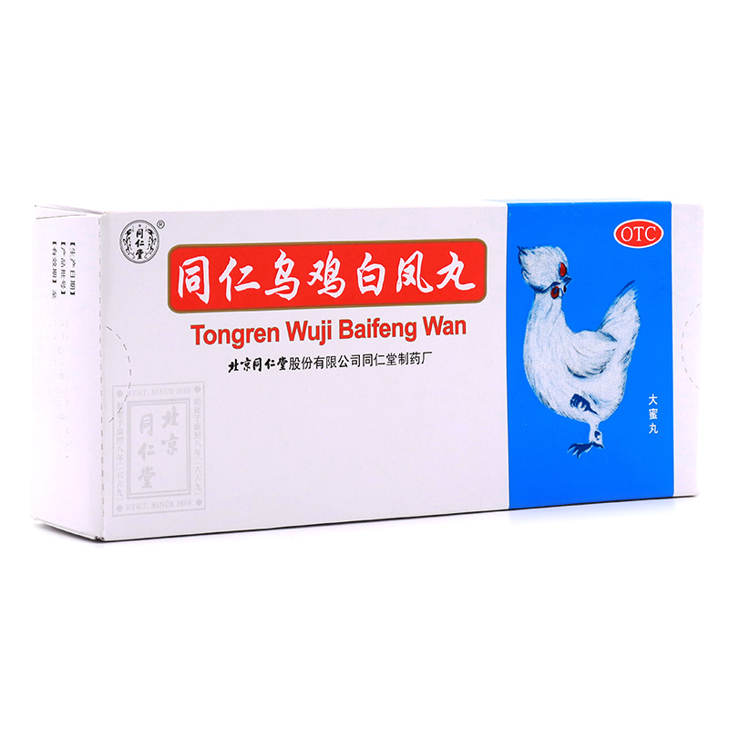 乌鸡白凤丸