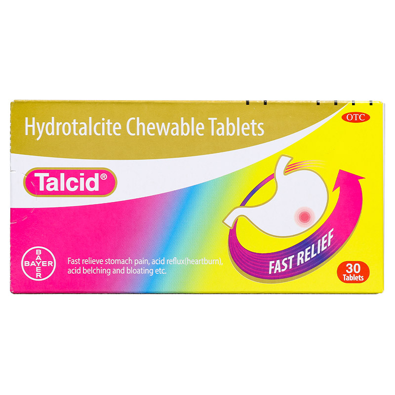 铝碳酸镁咀嚼片