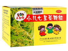 小儿七星茶颗粒