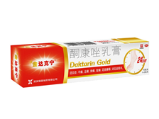 酮康唑乳膏