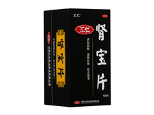 肾宝片