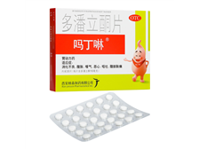多潘立酮片